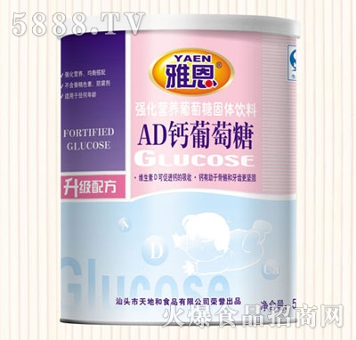 Ŷ515ˏ(qing)IB(yng)AD}