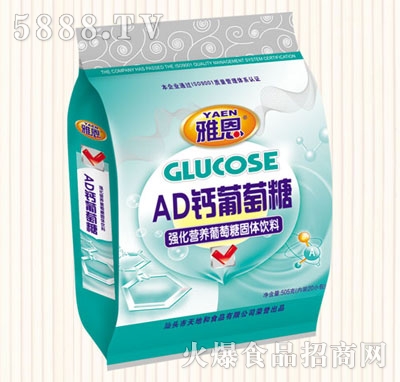 Ŷ505ˏ(qing)IB(yng)AD}