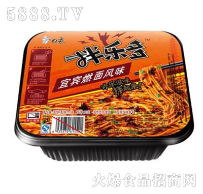 蘷eȼLζ111g
