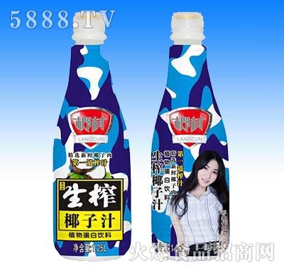 Ƙ(sh)եҬ֭1.25L