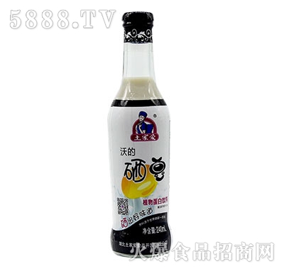 Ґ(i)ֵĕ񶹶240ml