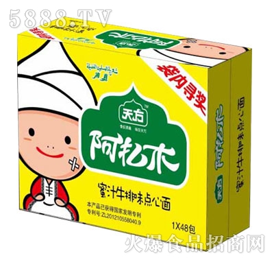 췽ľ֭ţζc棨䣩