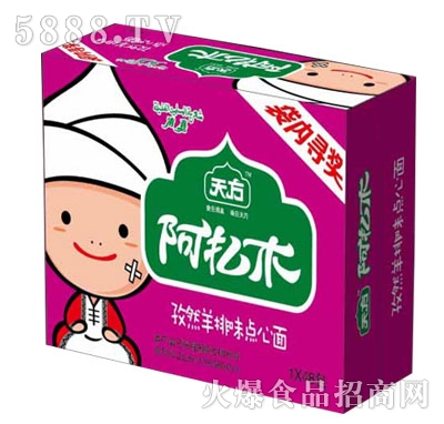췽ľȻţζc棨䣩