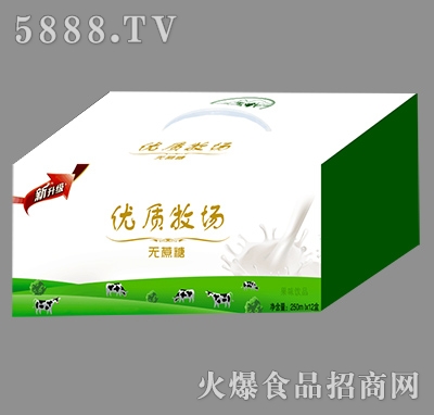 (yu)|(zh)ζ250mlx12