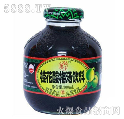 où÷300ml