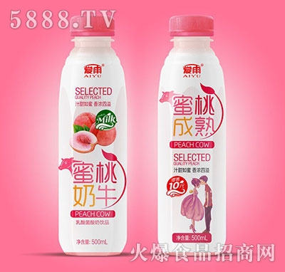 (i)ţ500ml