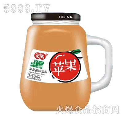 zO(png)ζ350ml