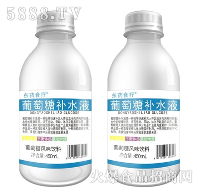 |ˎʳaˮҺL(fng)ζ450ml