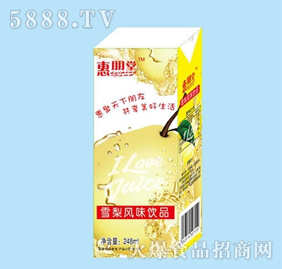 ñѩLζƷ248ml