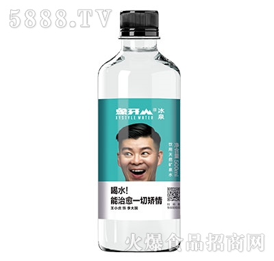 ɽȪȻVȪˮ(gu)500ml