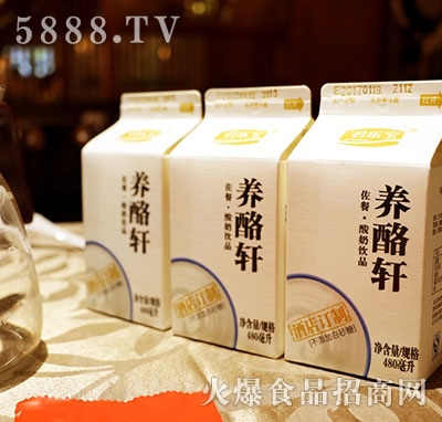 B(yng)܎o(w)ţ480ml