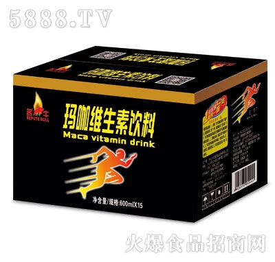 ţS600ml