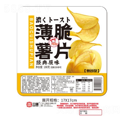 A椱Ƭԭζ