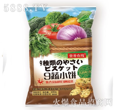 I(yng)B(yng)ھ9С100g