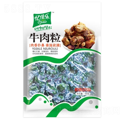 ј(l)ţ50g