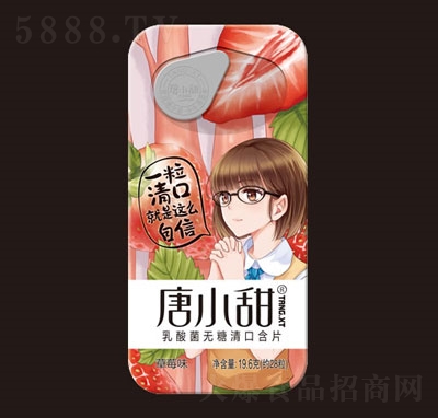 СoںƬݮζ
