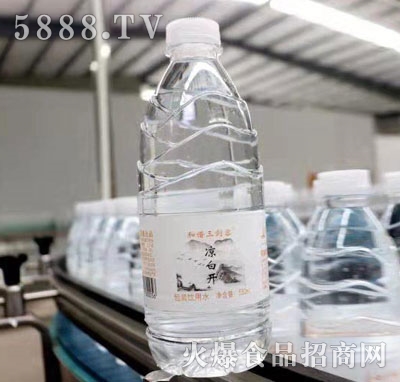 C͛_(ki)550ml
