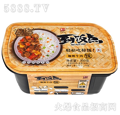 ɽcţԟ300g