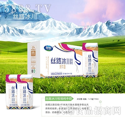 z·ţ110250ml