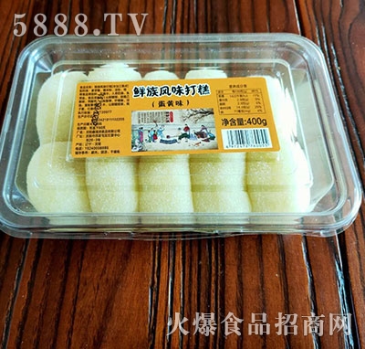 rLζ⵰Sζ400g