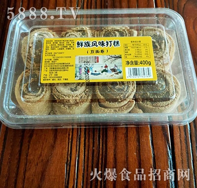rLζⶹ400g