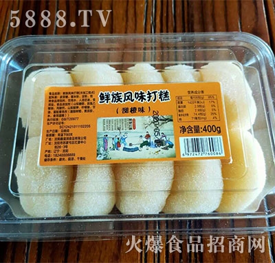 rLζζ400g