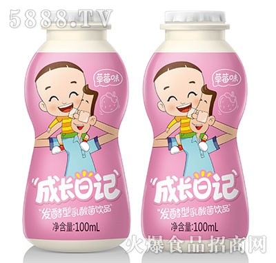 һL(zhng)ӛl(f)ݮζ100ml