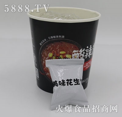 y(tng)_