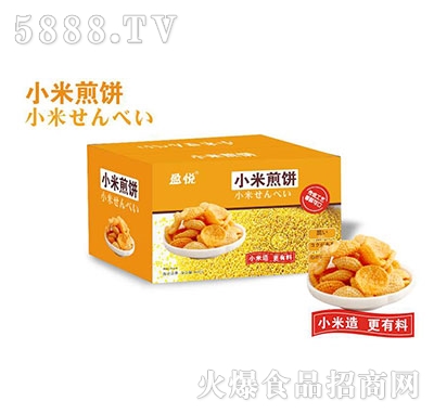 ΢ɏS FʳƷ