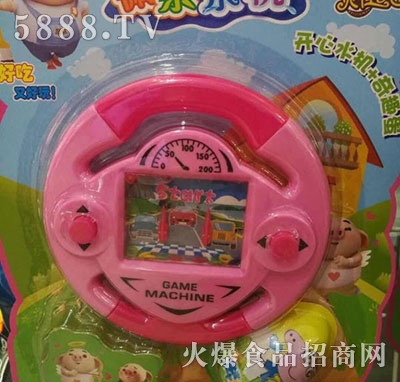 ؐ嘷ˮCǹ