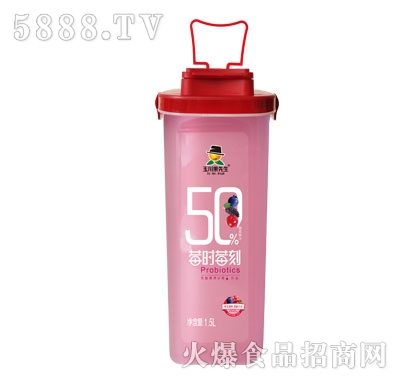 񴨹(l)۱r(sh)ݮ̻ݮ֭1.5L