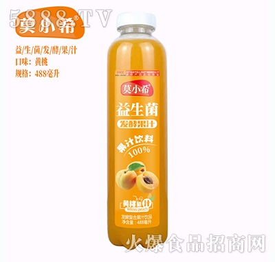 ĪСϣl(f)͏(f)Ϲ֭S֭488ml
