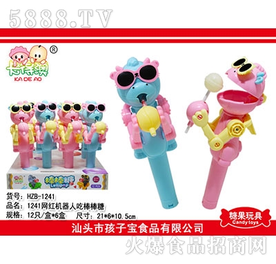 ðǹߙC
