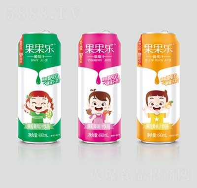 ֭490ml