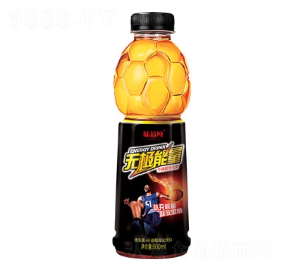 o(w)OS600ml