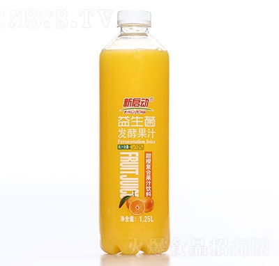 l(f)͹֭ȏͺϹ֭1.25L