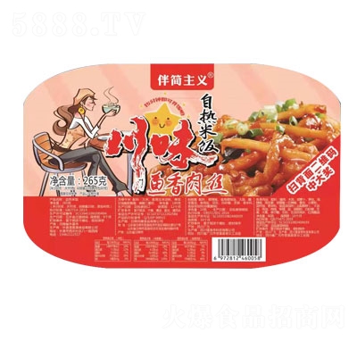 麆(jin)x~zԟ