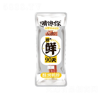 Qԭζ(䵪?d)⣩͸? _̴ /></a></td>
                                </tr>
                            </table>
                        </div>




                        

                        <div   id=