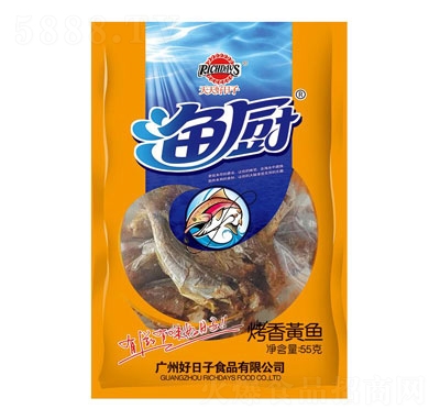 55gS~(y)