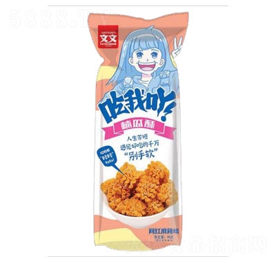 ʳƷ߹骹