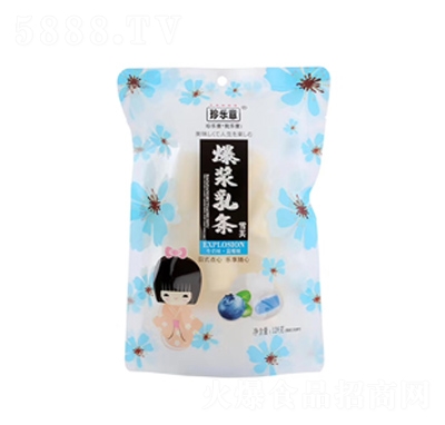 䘷ţζ+{ݮζ޻128g