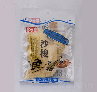 䘷(l)ɳ~(y)60g