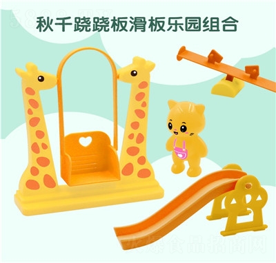wPΘģ̓ͯeD(zhun)wCǧ
