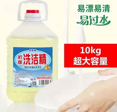 ĺ噎ϴ10kg