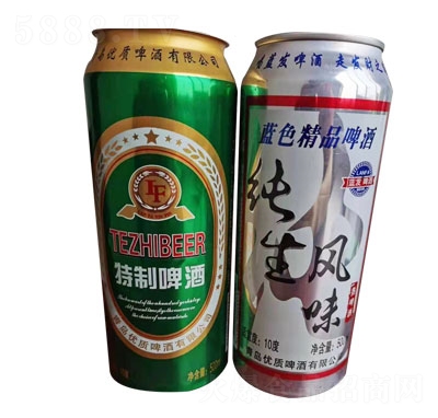 {(ln)l(f)ơ500ml