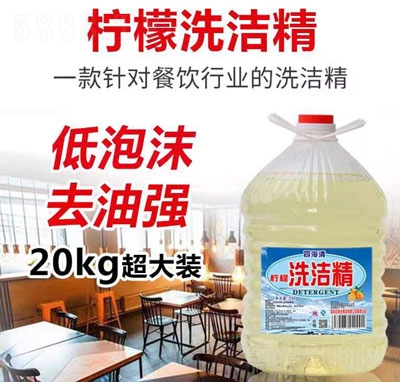 ĺ噎ϴ20kg