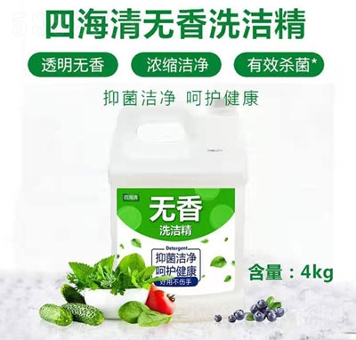 ĺϴ4kg