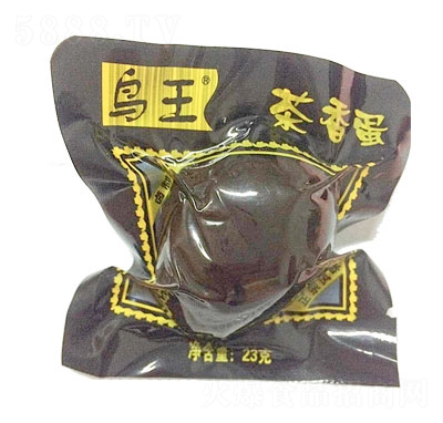 B(nio)㵰23g