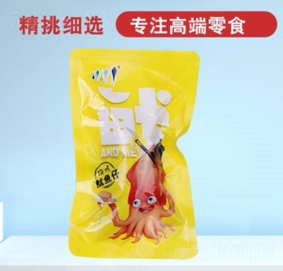 ԣ_(d)ʳƷ°~ԭζ