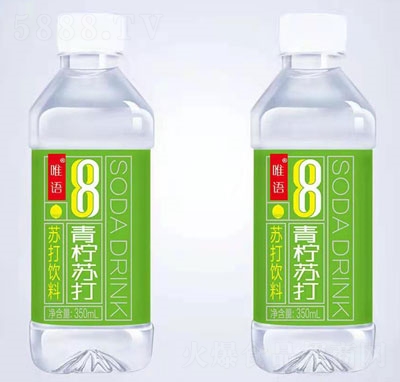 ΨZKK350ml